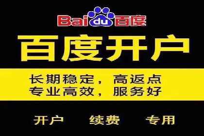 信息流大师揭秘：热门话题背后的传播逻辑